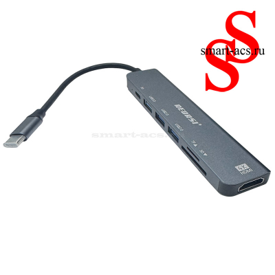  Многофункциональный USB-C адаптер RECRSI CK03 (7-в-1